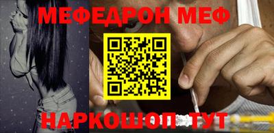 ECSTASY Моздок