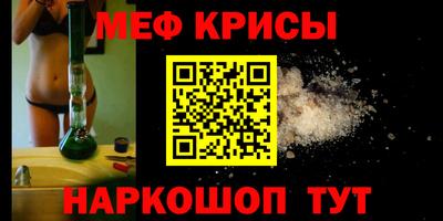 ECSTASY Моздок