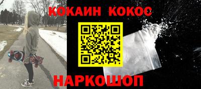 индика Можайск
