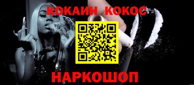 индика Можайск