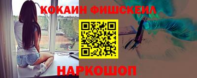 индика Можайск