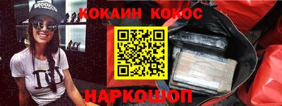 ECSTASY Моздок