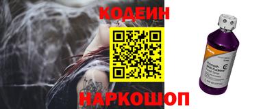 мет Можга