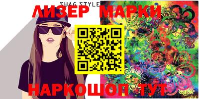 мет Можга