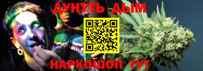 мет Можга