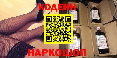 индика Можайск