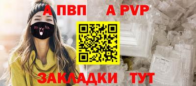 индика Можайск