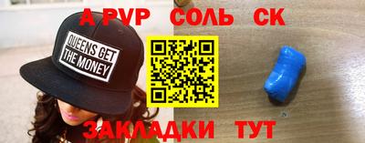 ECSTASY Моздок