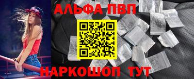 мет Можга