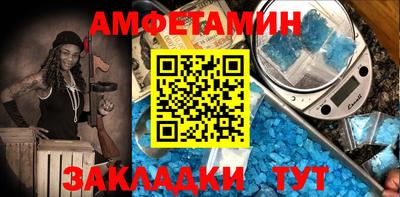 ECSTASY Моздок
