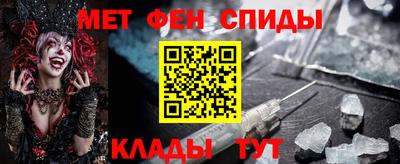 мет Можга