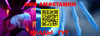 ECSTASY Бердск
