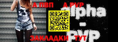 индика Можайск