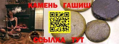 индика Можайск
