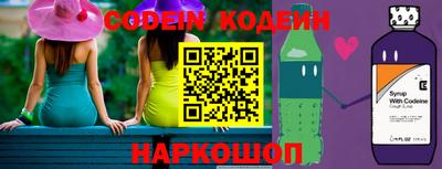 мет Можга