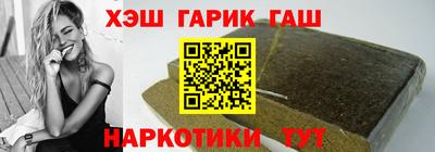 индика Можайск