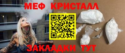 ECSTASY Моздок