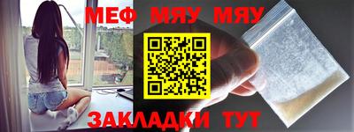 индика Можайск