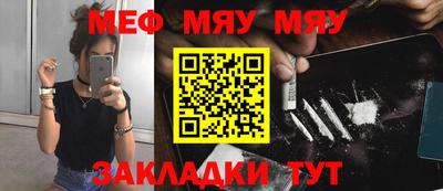 ECSTASY Моздок