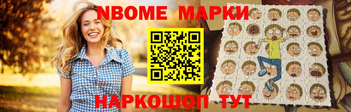 ЛСД экстази ecstasy  ЛСД экстази  Тимашёвск  Вход с VPN 